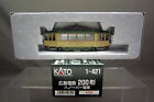 1-421 Kto Ho Scale Hiroshima Hannover Type 200 Electric Engine 238