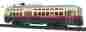 8200247 12682 Bowser Pcc Streetcar Tsunami Sound Dcc Executive Line 820024126827