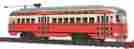 8200242 12690 Bowser Pcc Streetcar Tsunami Sound Dcc Executive Line 820024126902