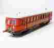 1371-b Fleischmann Vintage 1955 Swedish Sj Ho Scale Rail Diesel Car Railcar