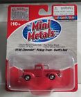 30266 Classic Metal Works Mini Metals Chevrolet Pickup Truck Swifts Red
