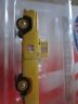 30423 Classic Metal Works Up Rr Ford Struck Wheels Mini Metals