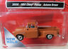 30558 Classic Metal Works Ho Cmw Chevrolet Chevy Brown New Mold