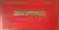 353002 Saddle Tank Logger Mantua 1 87 Ho Articulated Logger-flywheel Drive Weyerhaeuser Loco Nib