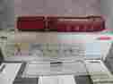 37050 Marklin Ho Br 05 Red Digital Limited Edition 2004 New