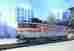 43479 Roco Ho Scale 1 87 Bb Sncf Dc 2 Rail