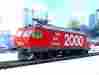 43512 Roco Ho Scale 1 87 Dc 2 Rail