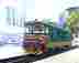 43614 Roco Ho Scale 1 87 Dc 2 Rail Diesel