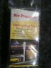 628-0014 Rix Products Ho Uncoupling Tool For Magnetically Actuated Couplers New