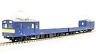 65008 Tenshodo Ho Gauge Series Kumol Kuru Jr West 4560137573724