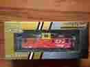 700009 700008 Canadian National Caboose True Liine Trains Line 1 87 Ho Psc 78105 Item F S