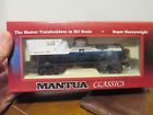 732307 Mantua Classics Ho Train Nib Single Dome Tank 0911587323072