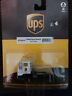 797534291317 Athearn Scale Rtr Ups Yard Tractor