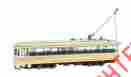 84608 Bachmann Ho Spectrum Street Car W Dcc Cleveland Transit 022899846088