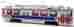 8701-p Ihp Ho Septa Kawasaki Lrv Trolley 9000 Powered Model By