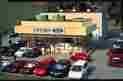933-3077 Walthers Ford Auto Dealership Uptown Motors Car Lot Oop Ho Scale Kit