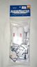 949-8101 Walthers Ho Tank Container Kit Seaco Nib 616374116782