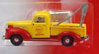 Cmw-30395 Classic Metal Works Ho 658819303951