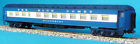 Bc261 Cnj Diner Car Cafe Railroad Brass Comet Plastic Ho Sides Kit Blue