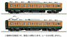 Ho-9066 Tomytec Tomix Ho Gauge Suburban Train Shonan Color Model