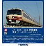 Ho-9095 Tomytec Tomix Ho Gauge Express Train Thunderbird Kuha 4543736590958