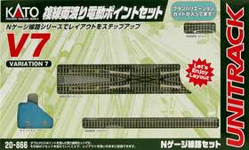 20-866 Kato 949727514727 V7 Scissors Crossing Variation Pack