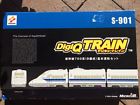S-901 Konami Vintage 2002 Digiq Train