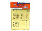 Z-276 Roco Ho Model Miniatures Minitanks Transfer Picture Series