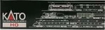 Kato Ho Gauge 1/80 Kiha 28 Model Train 1-604 Jp. Fixed Price $83.03.