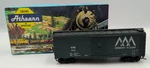 Athearn Ho Scale Vermont Railway Vtr #169 40 Single Door Box Train Car Kit 1214. Fixed Price $14.99.