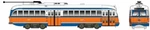 Bowser Ho Scale, Pcc Car, Philadelphia (septa) #2240 Gulf Oil Scheme.. Fixed Price $210.00.
