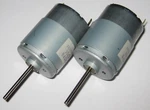 X Mabuchi RS-385PH Motor Long Shaft 2.3MM 12V Dc Model Train Hobby. Fixed Price $10.95.
