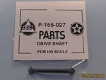 Drive Shaft For Ahm & Rivarossi 4-4-0 New P-155-027 Is Black In Color. Fixed Price $14.99.