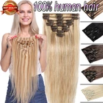 Double Drawn Clearance Clip In Human Hair Extensions Full Head 100% Remy Nj. Fixed Price $77.83.