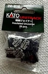 & Ho Scale Kato Unitrak Insulated Unijoiner 24-816 (20 Pcs) Op. Fixed Price $9.00.