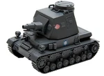 Ebbro Girls & Panzer German Iv Ausf. Non-scale Model, Approx. 95MM In. Fixed Price $49.02.