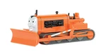Bachmann Trains Thomas The Tank Engine - Terence Tractor 42447 New. Fixed Price $39.36.
