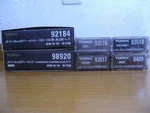 Tomix Jr KIHA40 1000 Diesel Train Set Karasuyama Line New Unused. Fixed Price $1296.88.