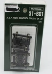 Kato 31-601 Ho Scale Asf A3 Ride Control Trucks (pair Of 2) (10). Fixed Price $95.48.