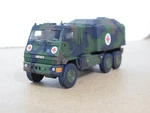 4MFOR By Marklin 18550 1/87 Yak Armored Medical Vehicle Nib Box Damaged Read. Fixed Price $38.00.