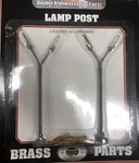 Model Power #496 Double Highway Lamp (2PCS) Ho. Fixed Price $16.99.