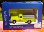 New Trident Miniatures Ho Scale #90163 Yellow Squad 51 Brush Fire Truck. Fixed Price $22.99.
