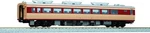 Kato Ho Gauge KIHA80 1-611 Railway Model Diesel Car. Fixed Price $82.87.
