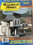 Railroad Model Craftsman Magazine 1982 March Anthracite Tank Car Track Detailing. Fixed Price $5.99.