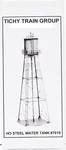 Ho Scale Tichy Train Group 7019 Industrial Water Tank Kit. Fixed Price $23.37.