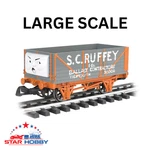 Bachmann 98015 Ice Cream Wagon Large Scale Rolling Stock Thomas And Friends. Fixed Price $99.00.