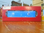 Ho Scale Trains Branchline Kit 12650 American Colloid 50' Box Car #125. Fixed Price $10.90.
