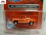 Mini Metals 1976 Chevy Stepside Tangier Orange #30617 1:87/HO Scale. Fixed Price $17.99.