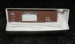 Proto 2000 Ho Scale New York Central (nyc) 50' Auto Box Car No. 64057 Kit. Fixed Price $15.99.
