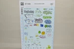 Ho Microscale Decals 87-1536 Train And Street Graffiti Irish Scottish. Fixed Price $9.50.